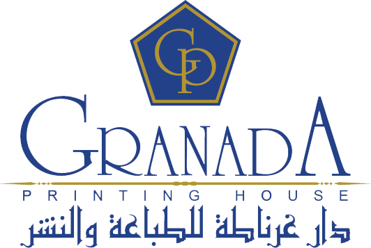 Granada Printing House