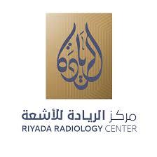 Riyada Radiology Center