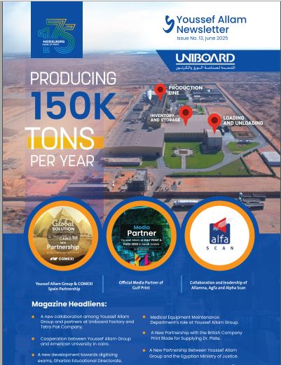 Newsletter Issue 13
