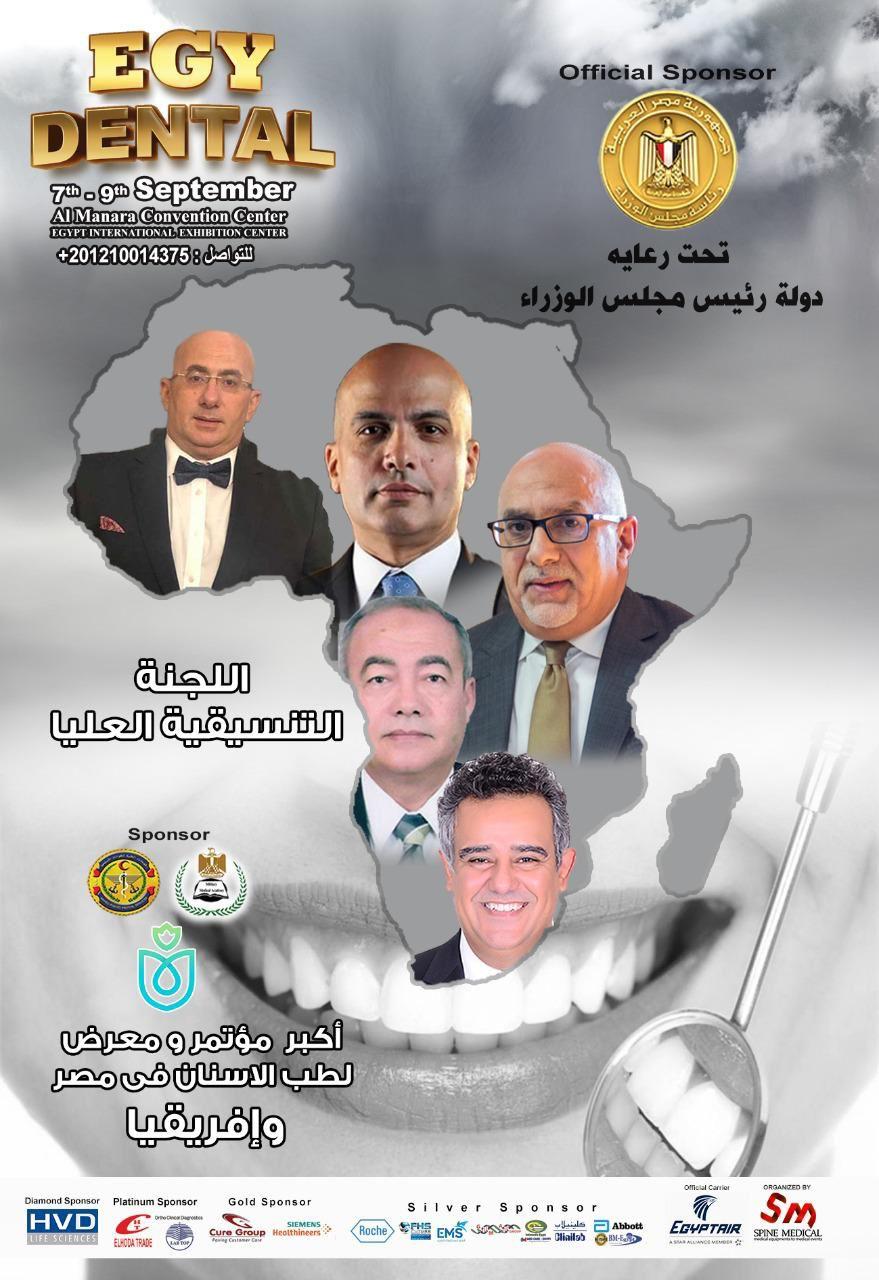 Egy Dental International Congress & Exhibition 7-9 September 2021
