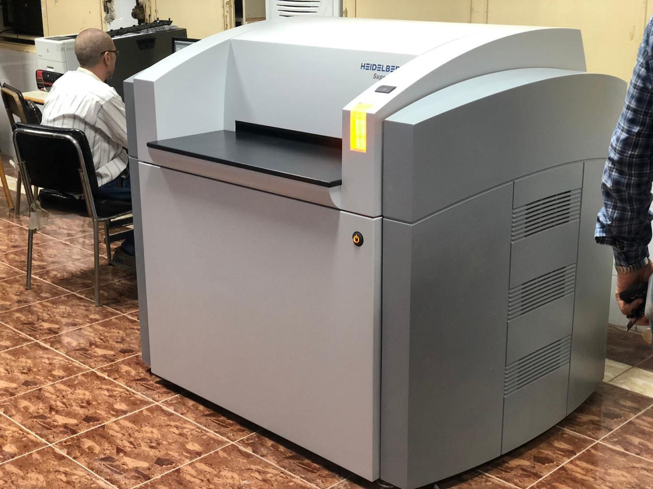 New installation for the machine 1 model CTP Heidelberg SupraSetter A52