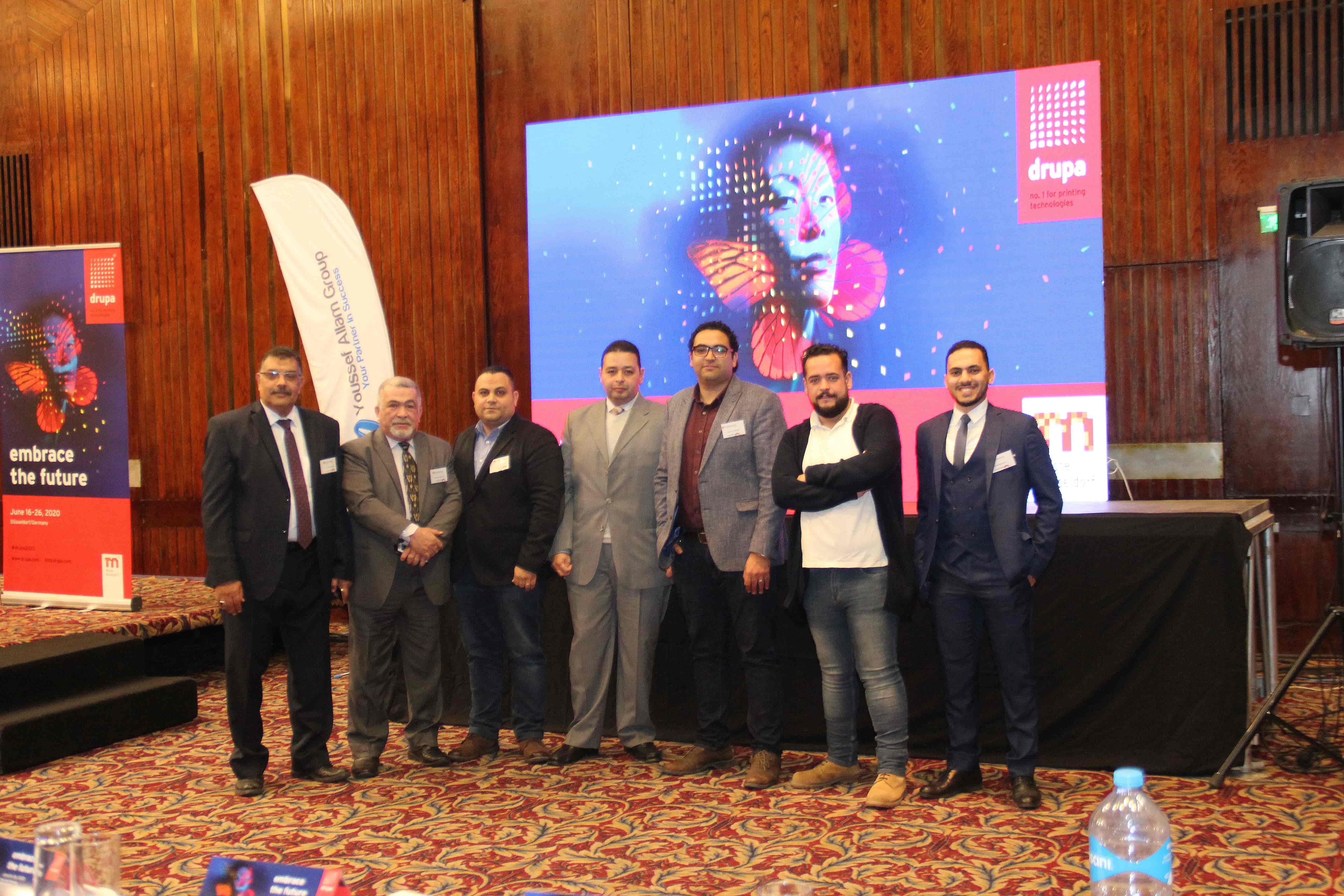 Youssef Allam's Team in Pre- 4 Drupa Print Technologies