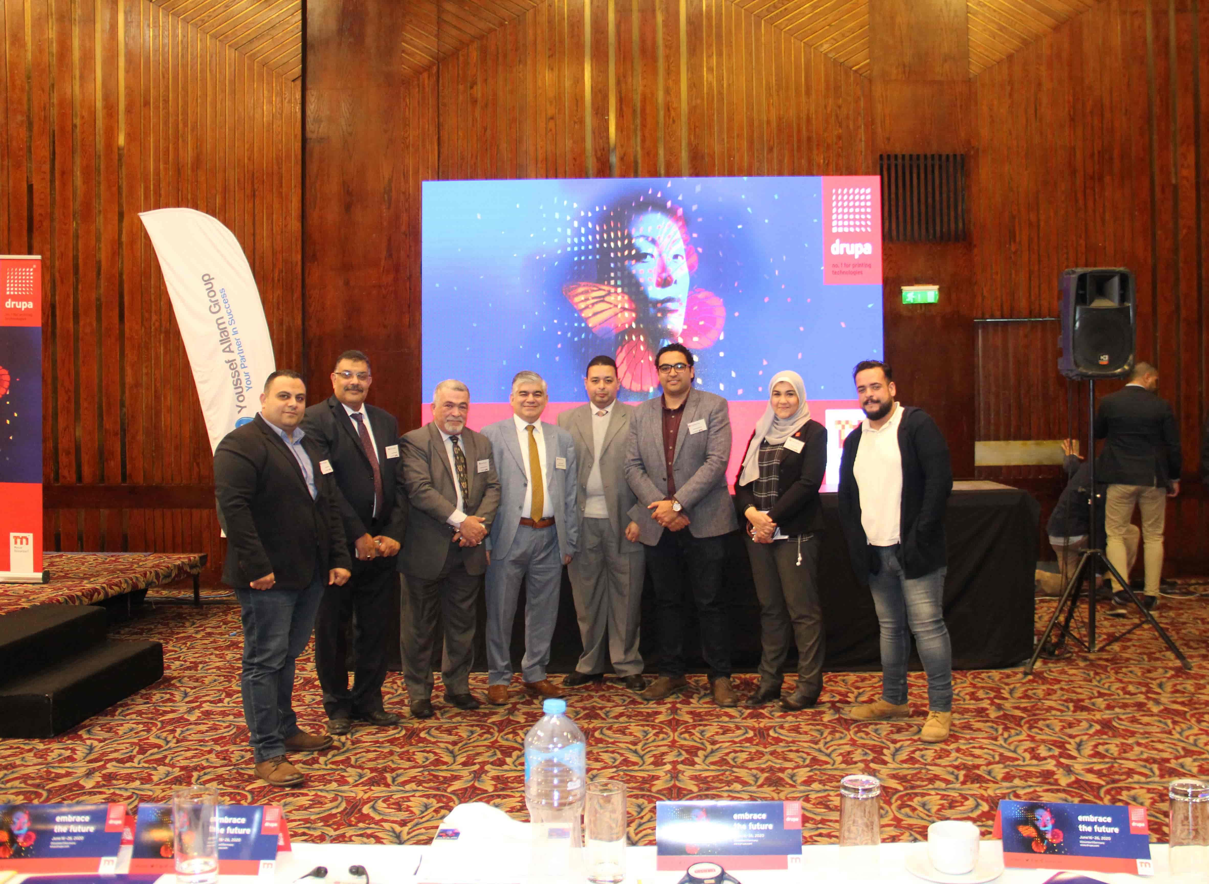 Youssef Allam's Team in Pre- 4 Drupa Print Technologies