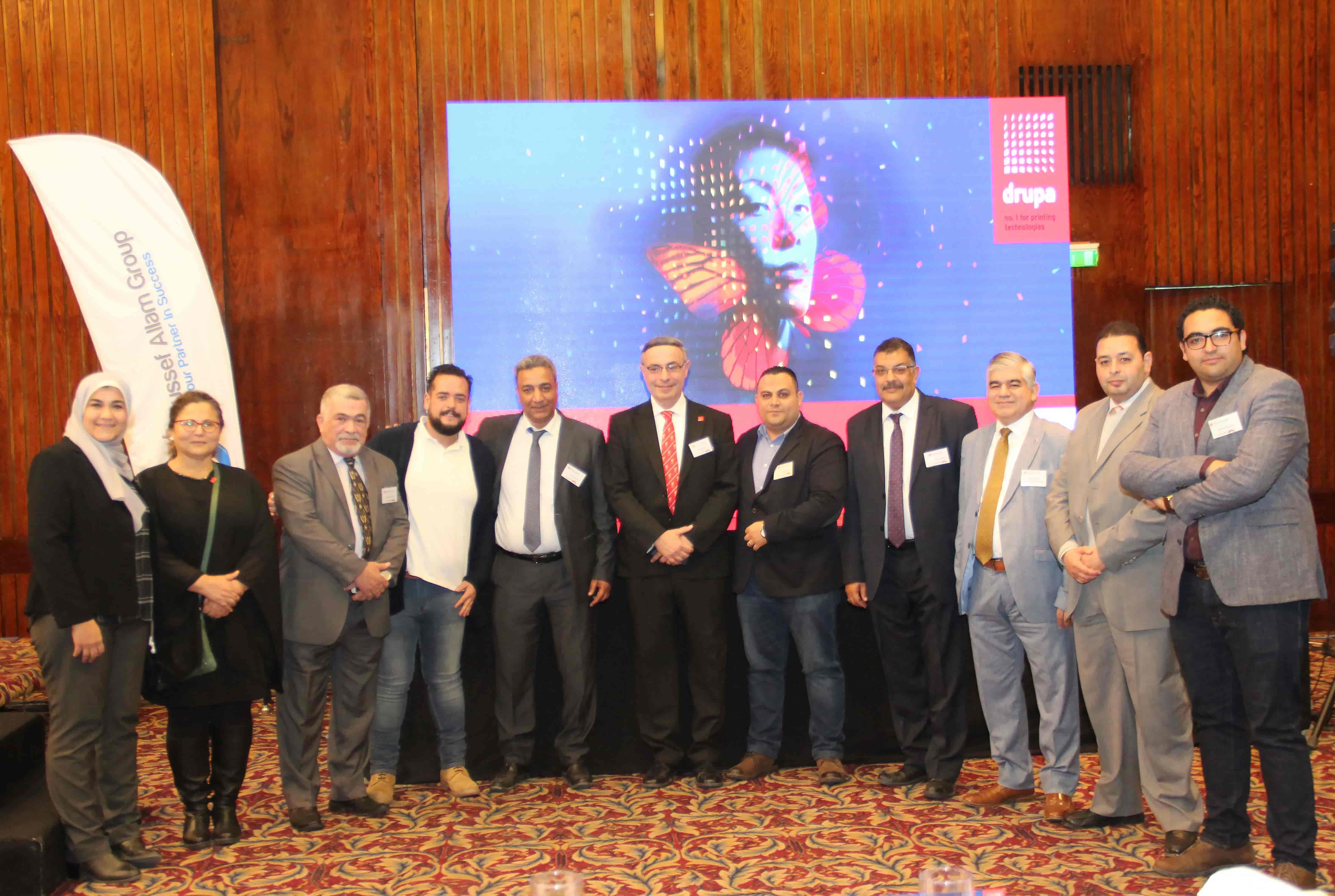 Youssef Allam's Team in Pre- 4 Drupa Print Technologies