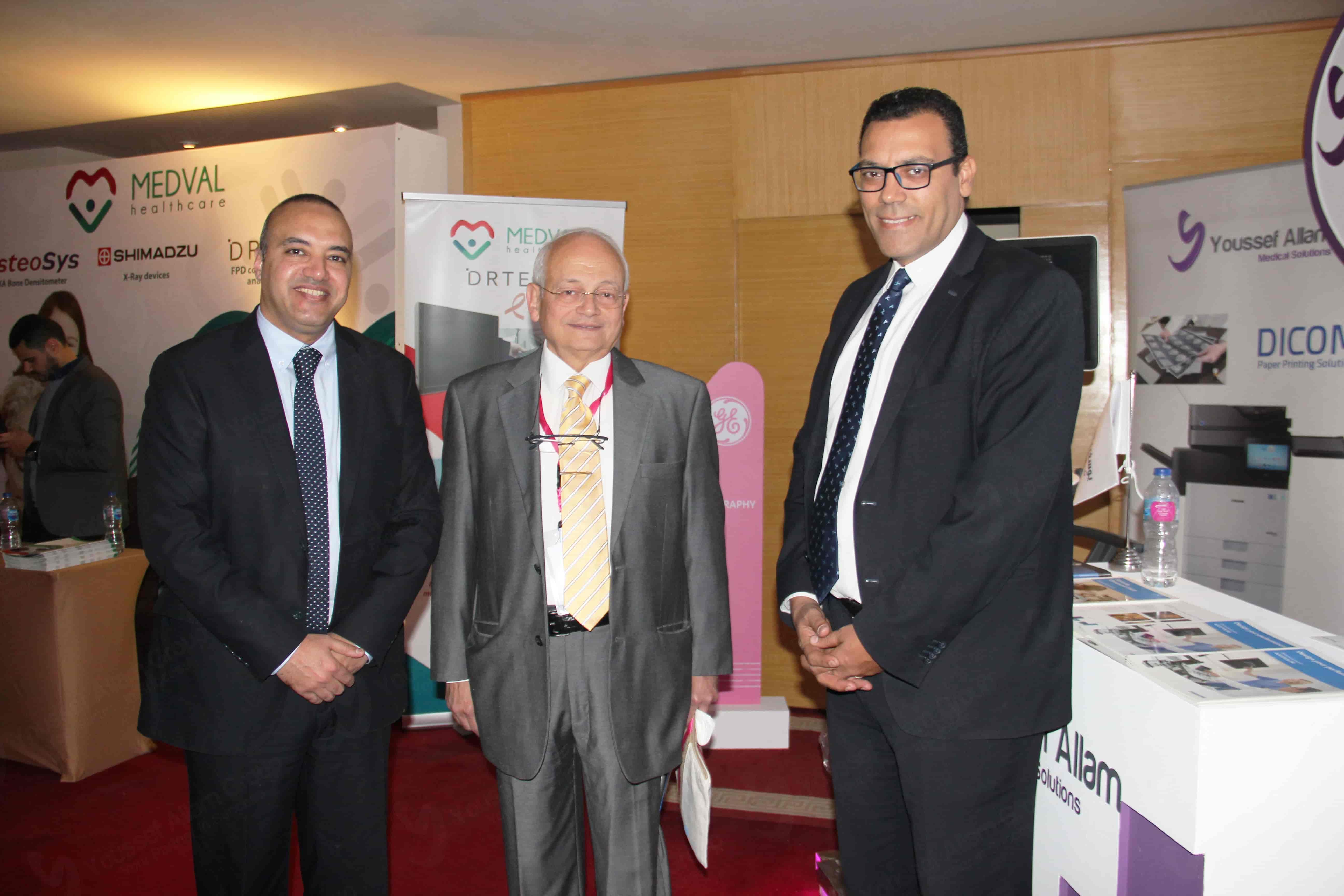 Youssef Allam's team in Women's Imaging Update (13-14 Feb2020 in Cairo) Host By Egyptian Society of Women's Health.