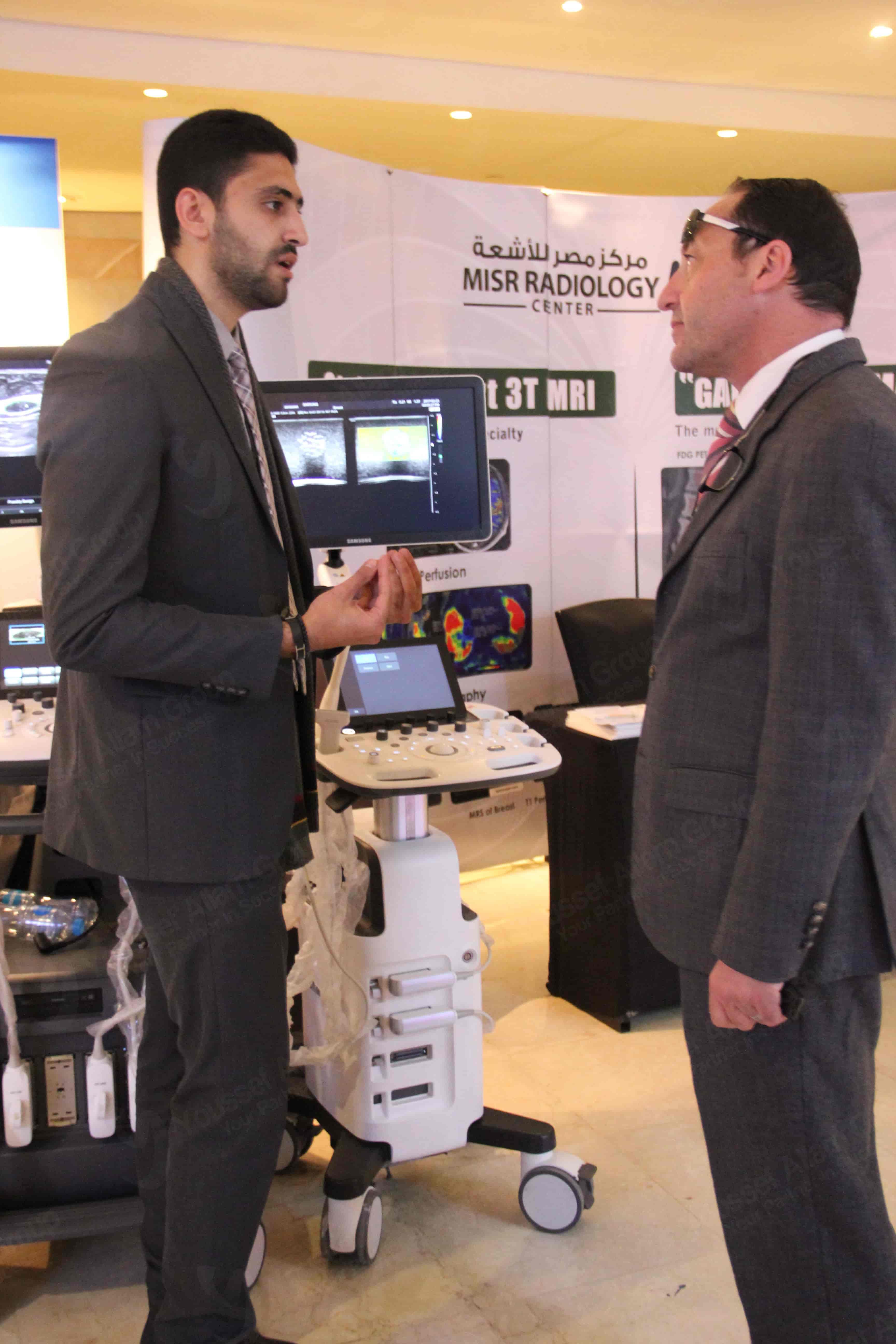 Youssef Allam Group at BGICC 2020 9 the 12th breast