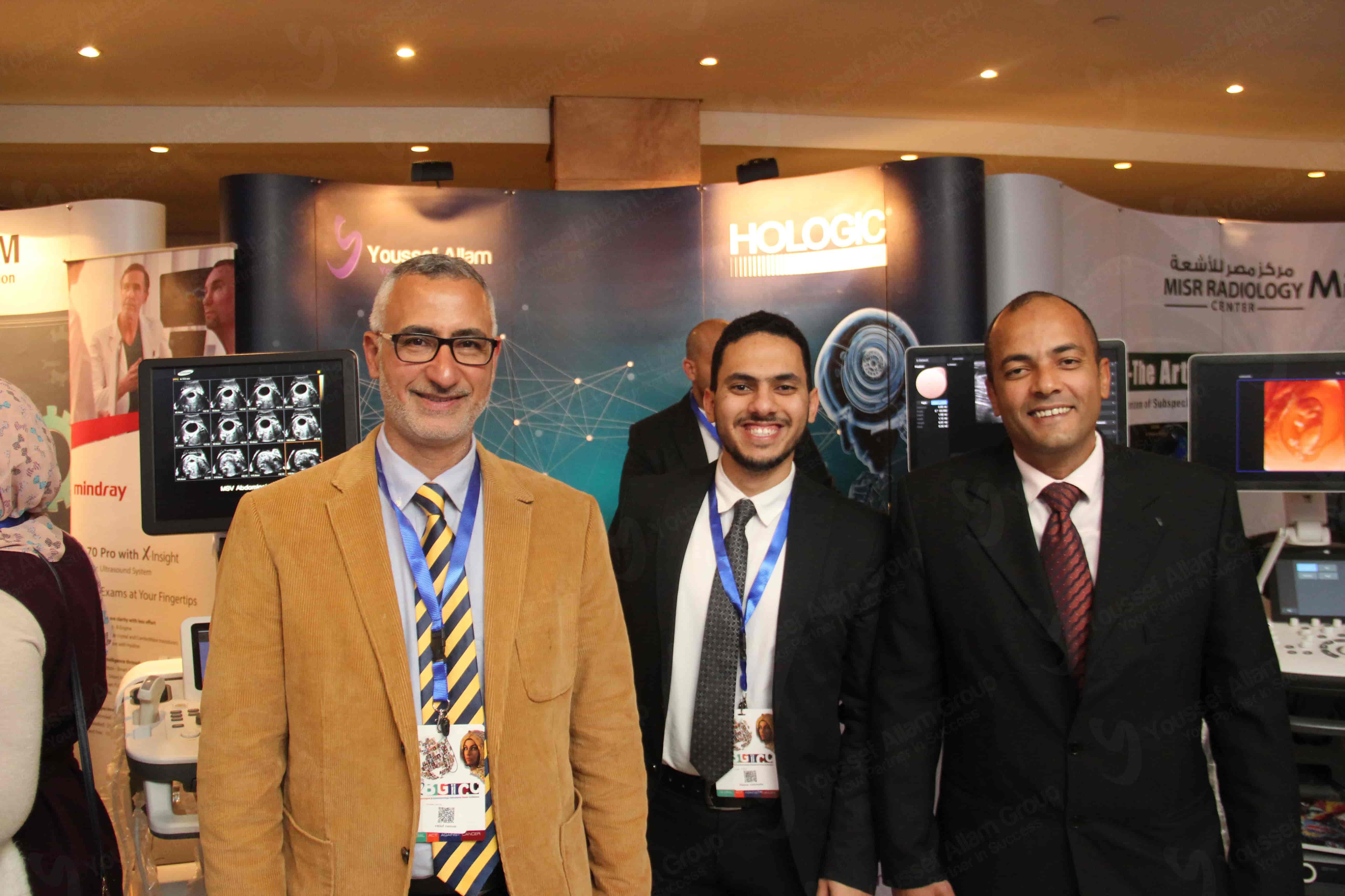 Youssef Allam Group at BGICC 2020 9 the 12th breast